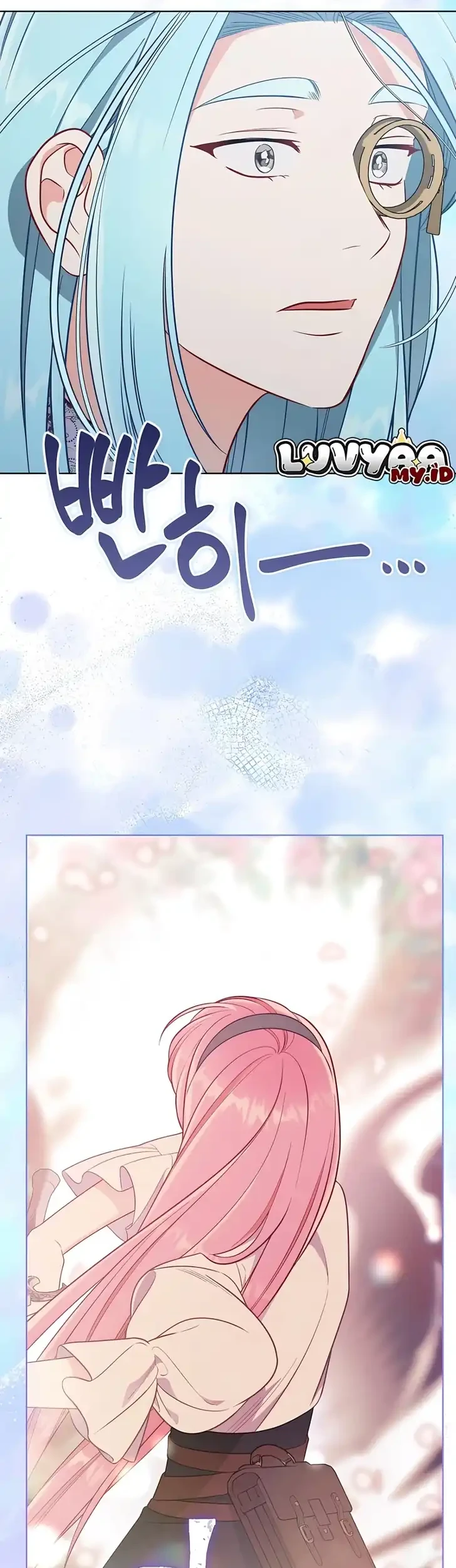 A Transmigrator’s Privilege Chapter 139 Gambar 41
