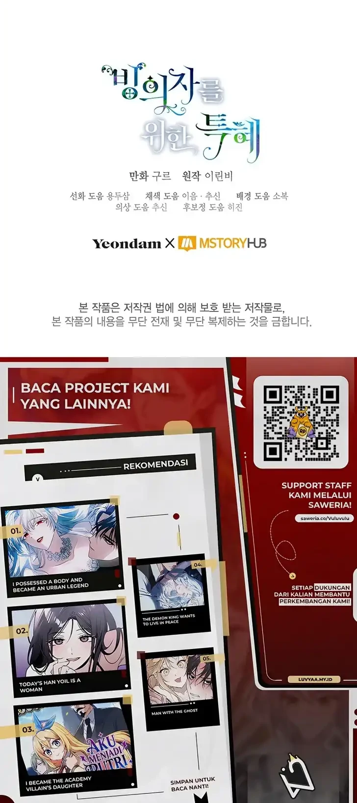 A Transmigrator’s Privilege Chapter 140 Gambar 50
