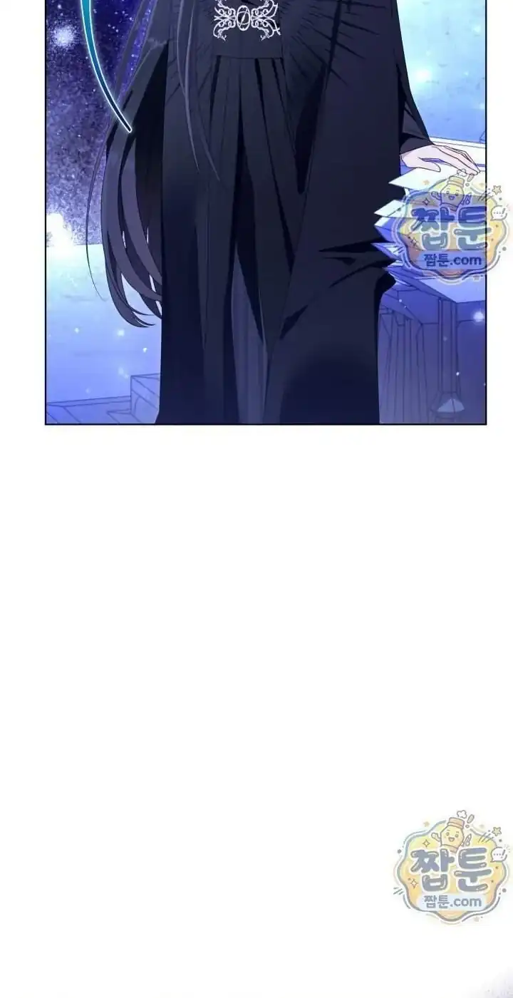 A Transmigrator’s Privilege Chapter 141 Gambar 73