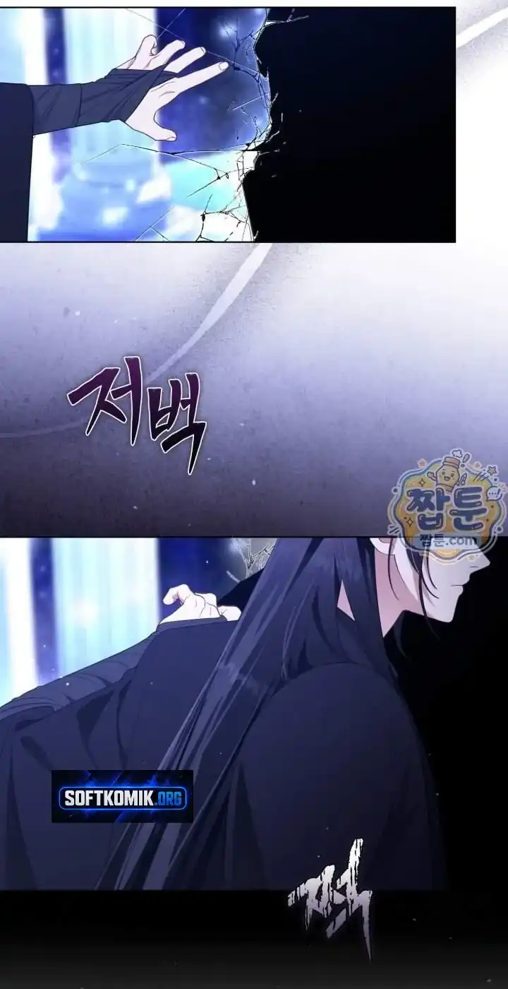 A Transmigrator’s Privilege Chapter 141 Gambar 74