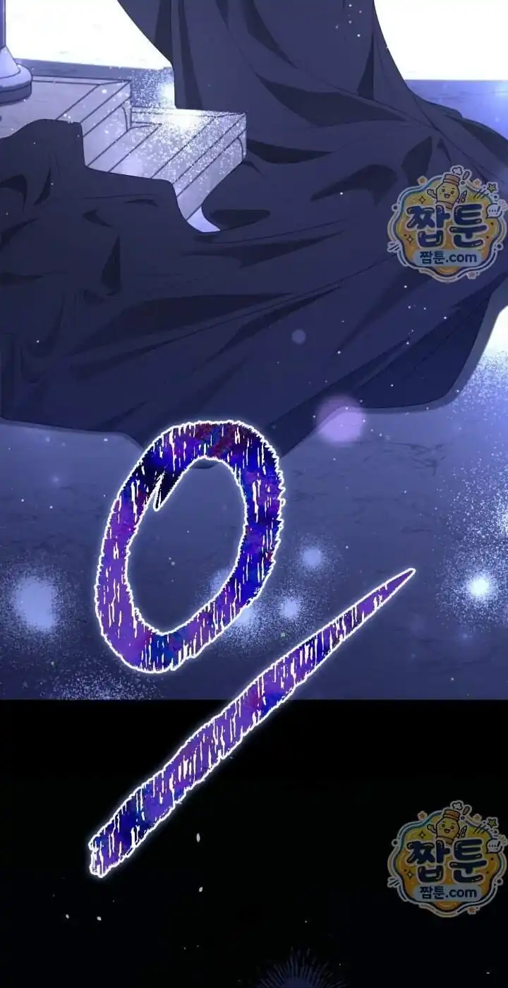 A Transmigrator’s Privilege Chapter 141 Gambar 77