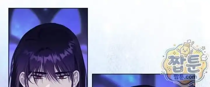 A Transmigrator’s Privilege Chapter 141 Gambar 91