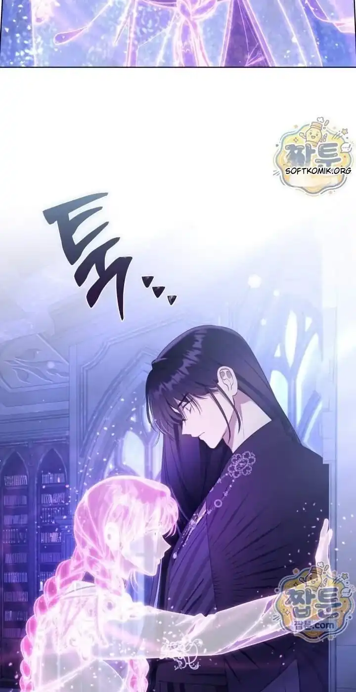 A Transmigrator’s Privilege Chapter 141 Gambar 97