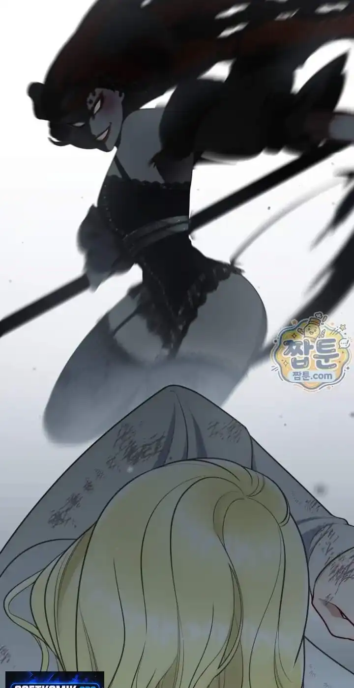 A Transmigrator’s Privilege Chapter 142 Gambar 107