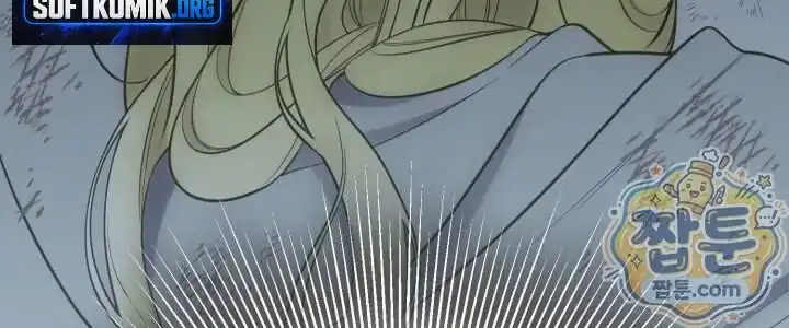 A Transmigrator’s Privilege Chapter 142 Gambar 108
