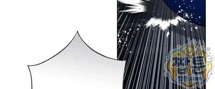 A Transmigrator’s Privilege Chapter 142 Gambar 88