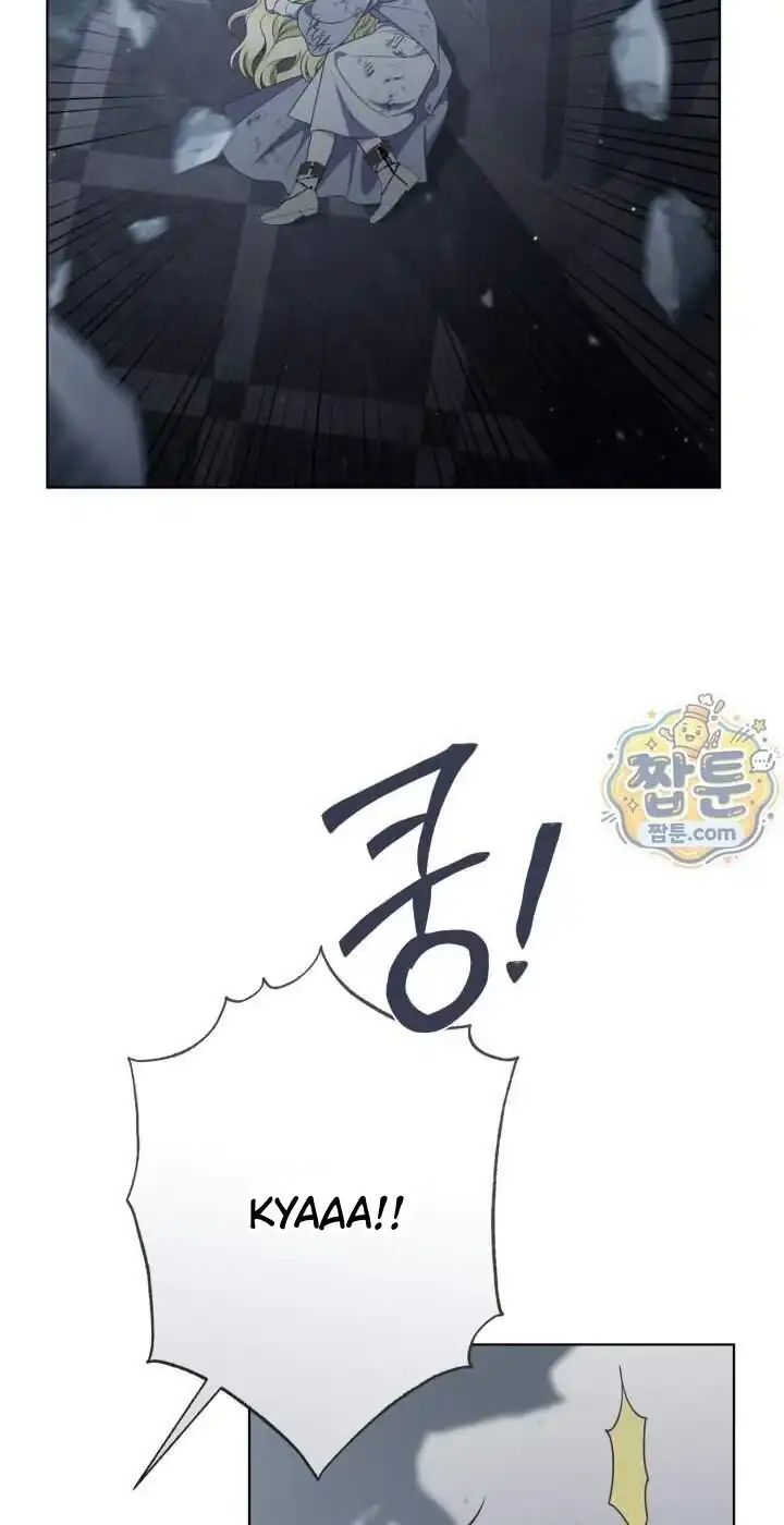 A Transmigrator’s Privilege Chapter 142 Gambar 95