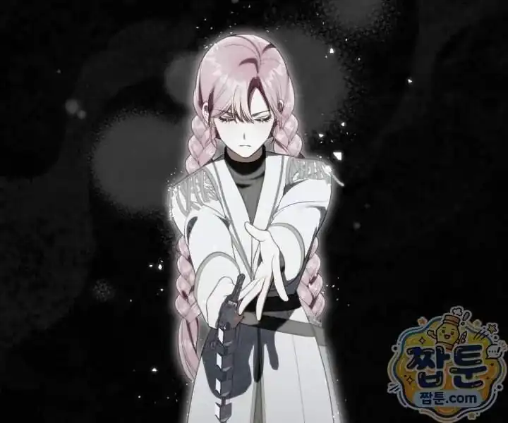 A Transmigrator’s Privilege Chapter 143 Gambar 63