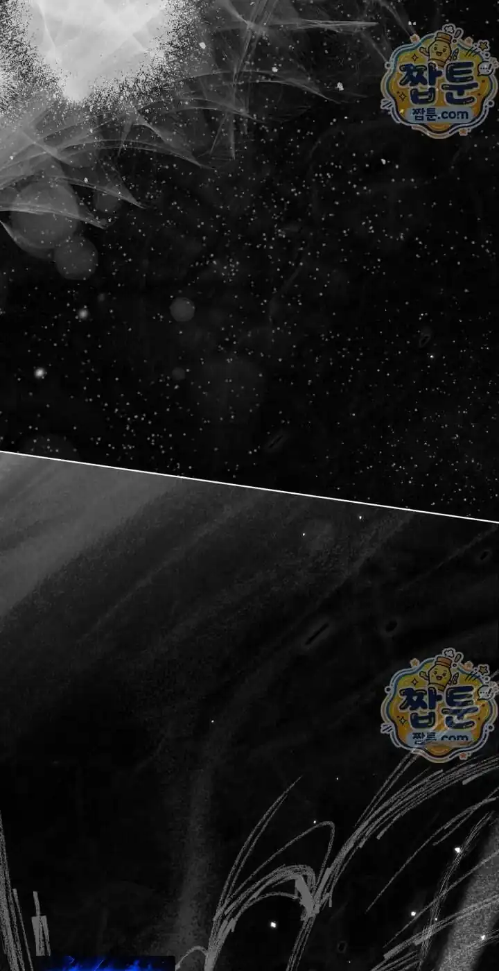 A Transmigrator’s Privilege Chapter 143 Gambar 69