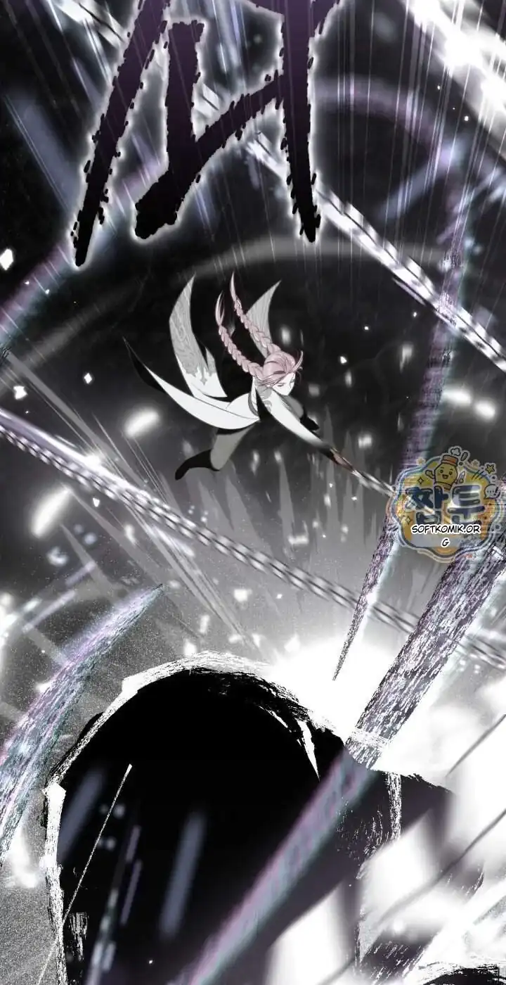 A Transmigrator’s Privilege Chapter 143 Gambar 73