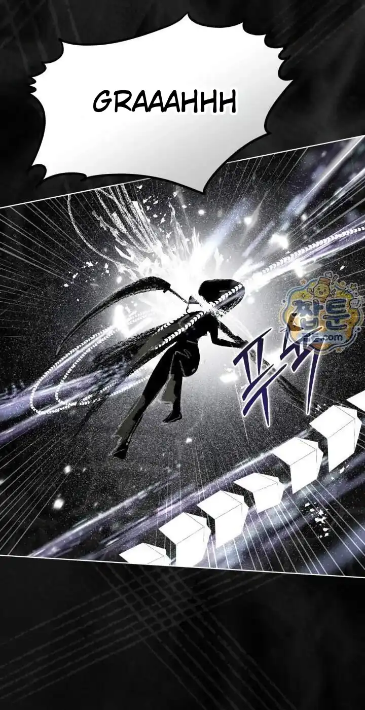 A Transmigrator’s Privilege Chapter 143 Gambar 75