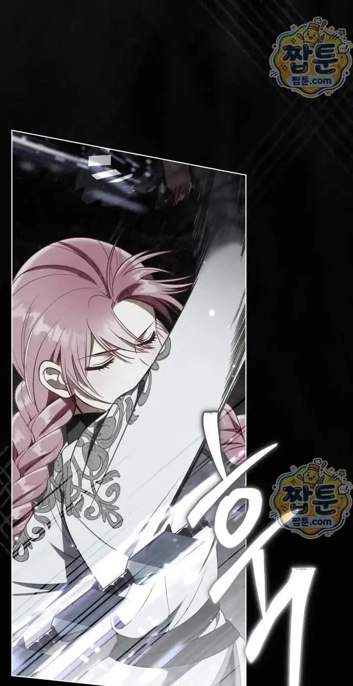 A Transmigrator’s Privilege Chapter 143 Gambar 76