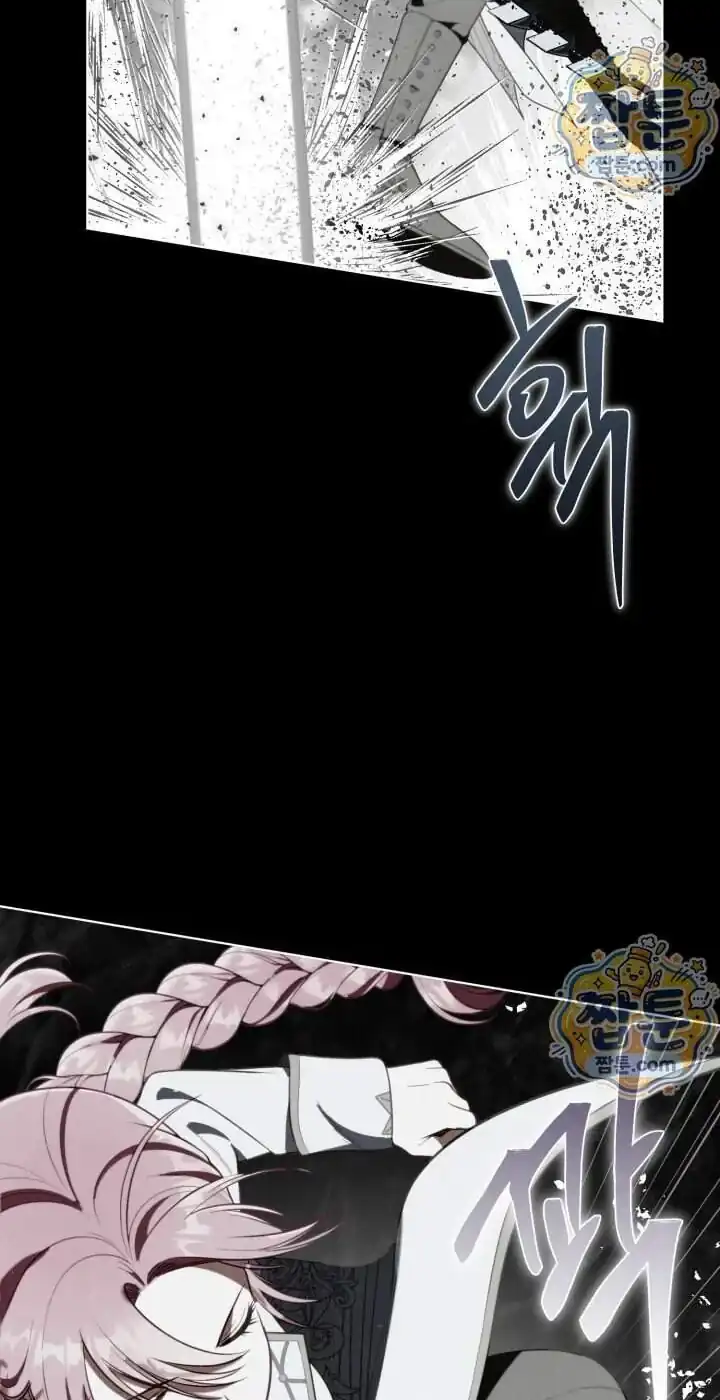 A Transmigrator’s Privilege Chapter 143 Gambar 83