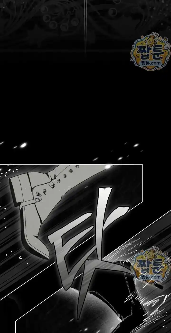 A Transmigrator’s Privilege Chapter 143 Gambar 95