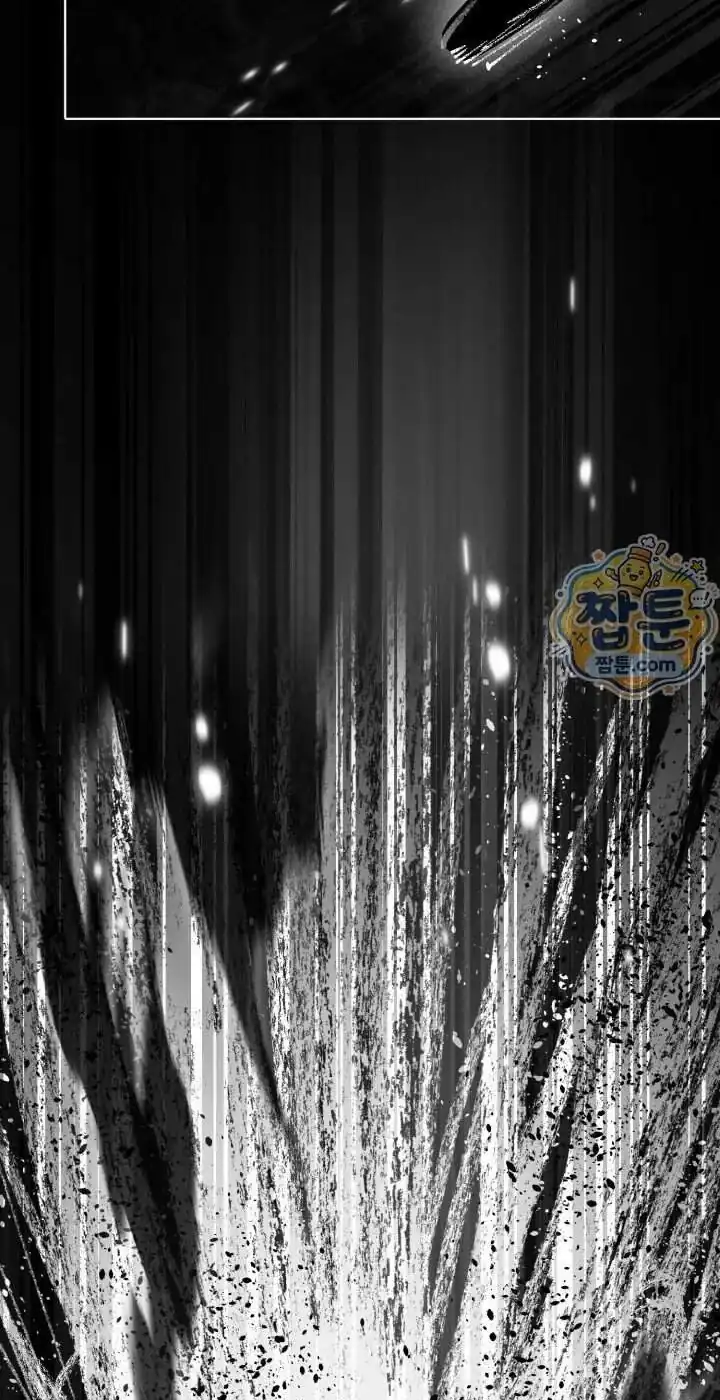 A Transmigrator’s Privilege Chapter 143 Gambar 96