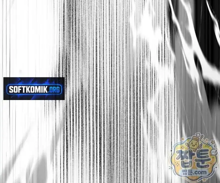 A Transmigrator’s Privilege Chapter 143 Gambar 98