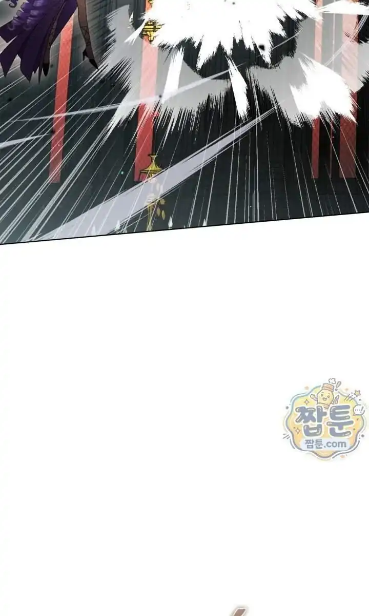 A Transmigrator’s Privilege Chapter 145 Gambar 69