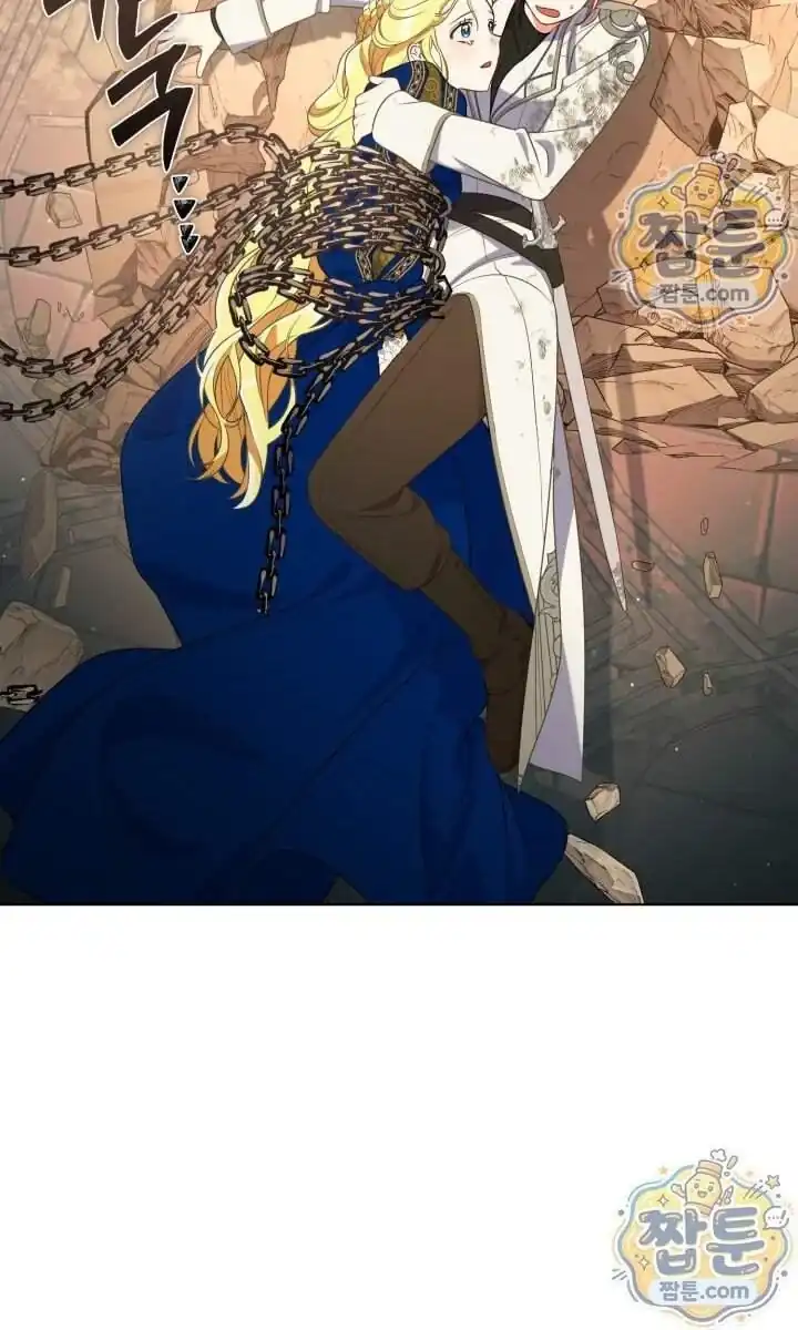A Transmigrator’s Privilege Chapter 145 Gambar 71