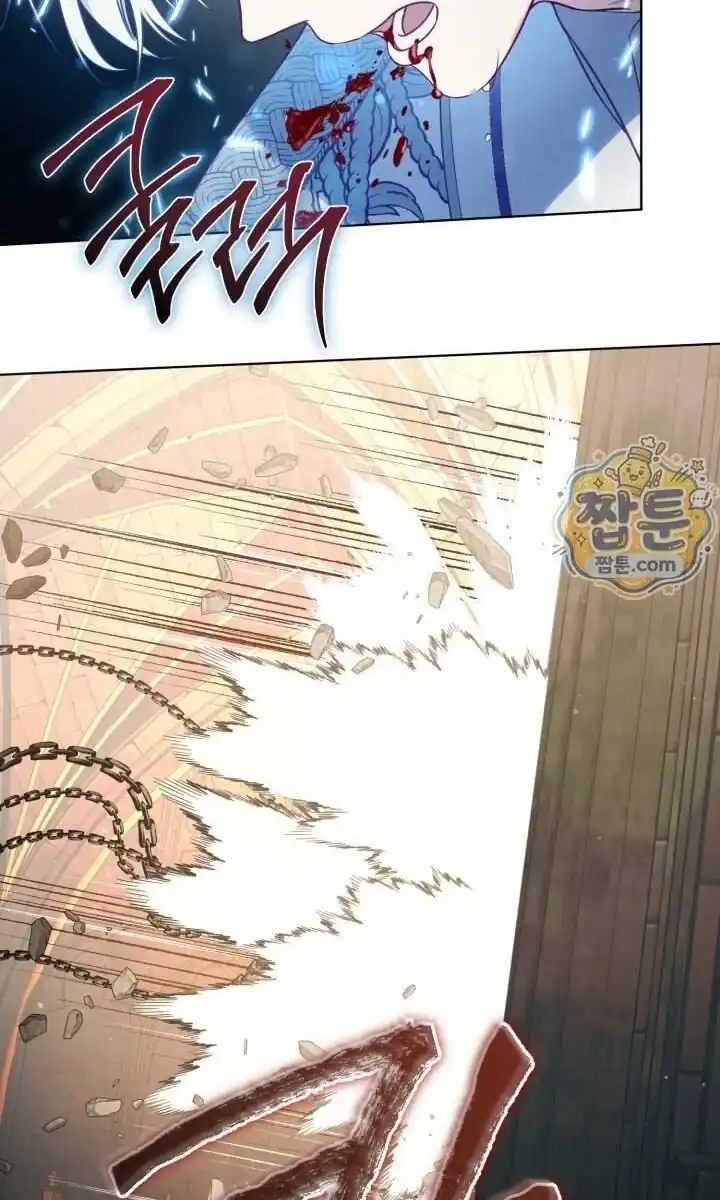 A Transmigrator’s Privilege Chapter 145 Gambar 82