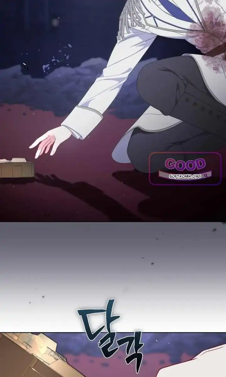 A Transmigrator’s Privilege Chapter 147 Gambar 95
