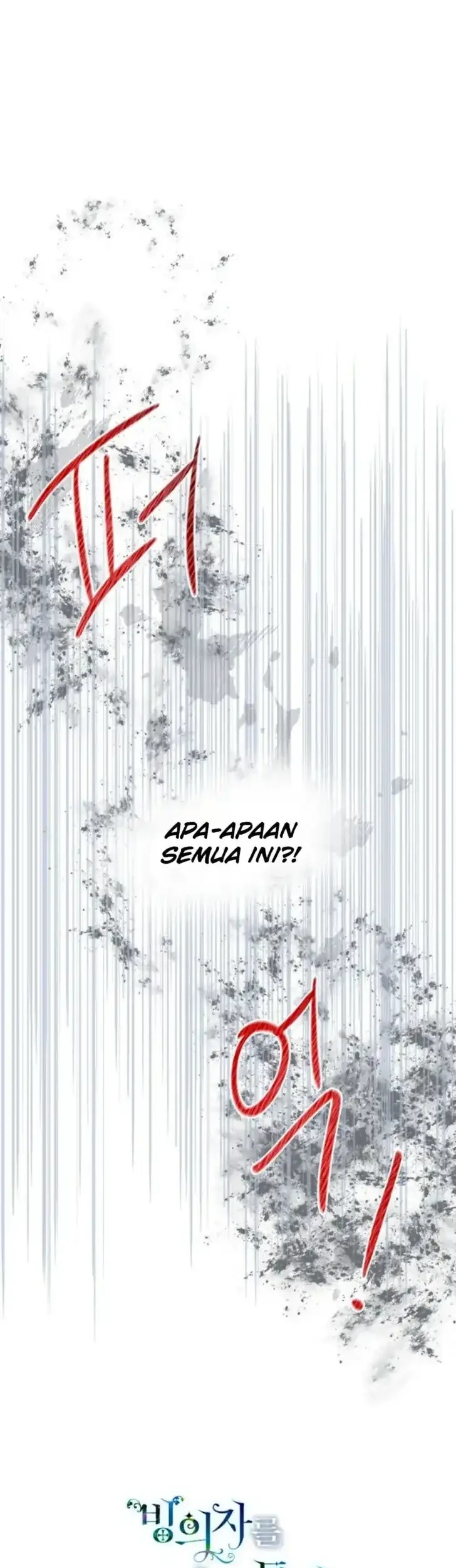 A Transmigrator’s Privilege Chapter 17 Gambar 42