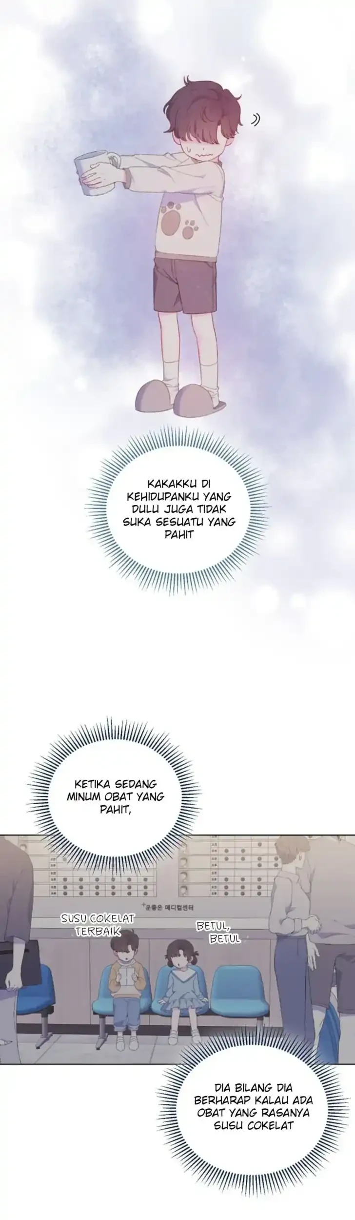A Transmigrator’s Privilege Chapter 18 Gambar 30