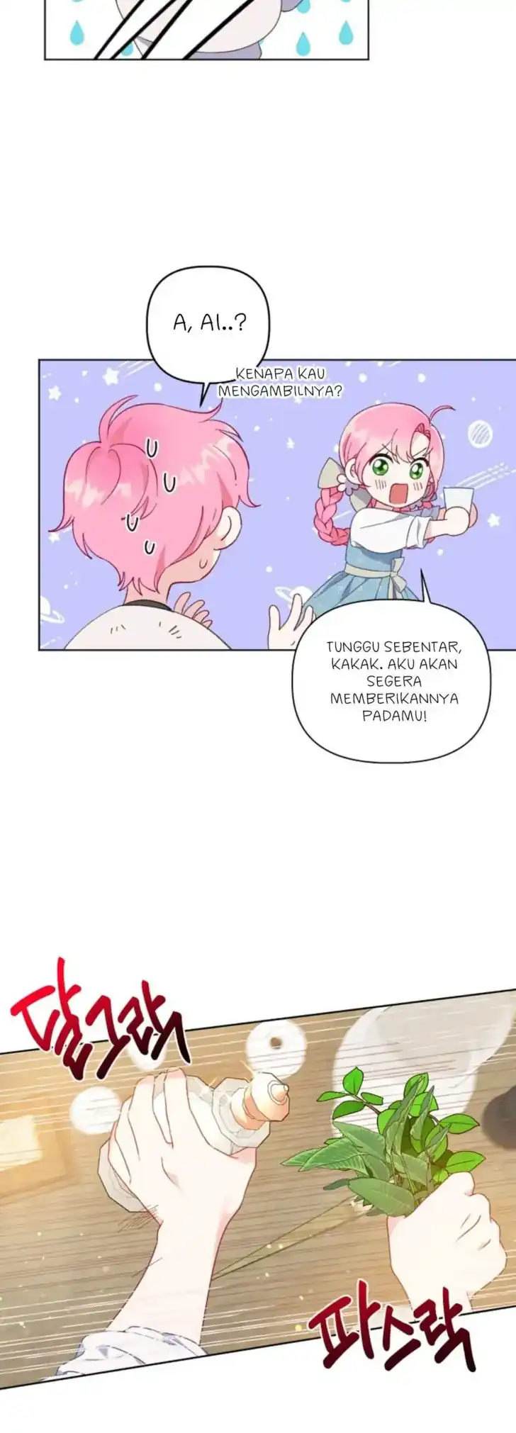 A Transmigrator’s Privilege Chapter 18 Gambar 34
