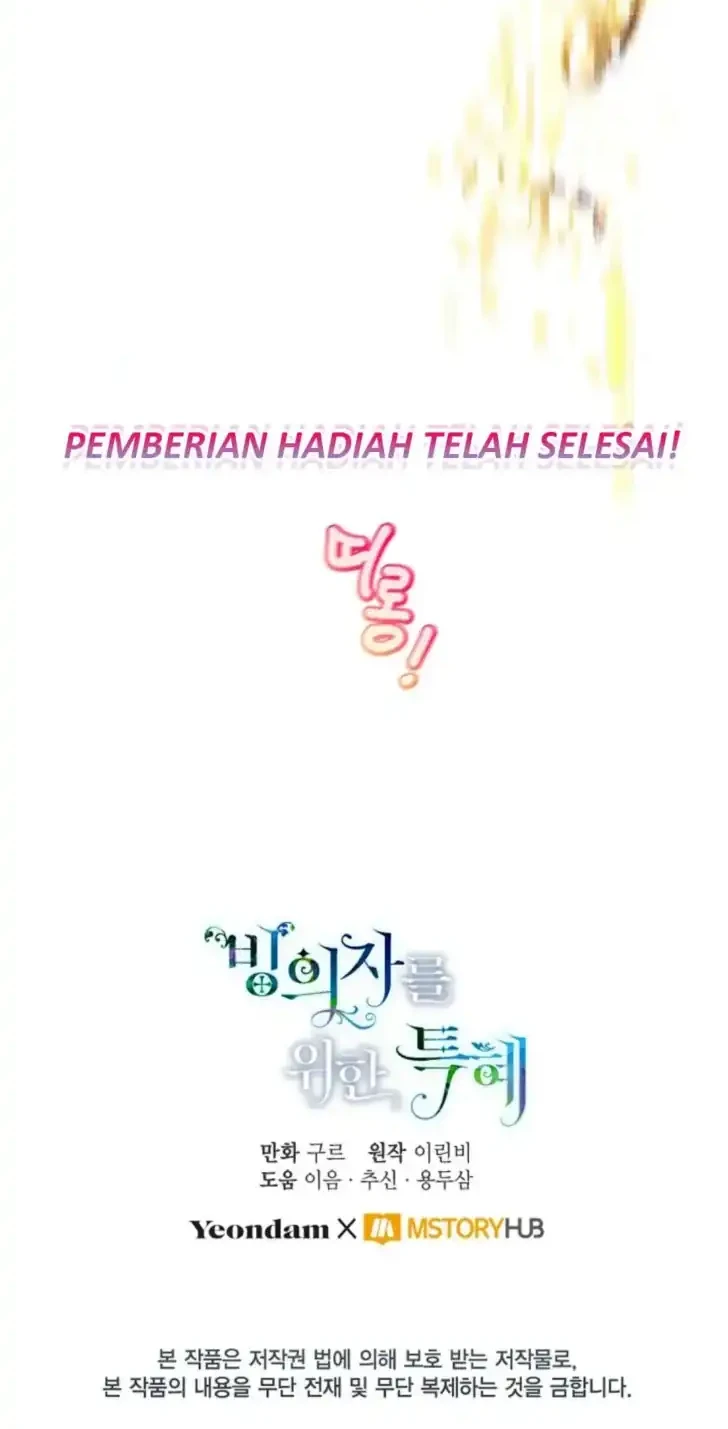 A Transmigrator’s Privilege Chapter 18 Gambar 44