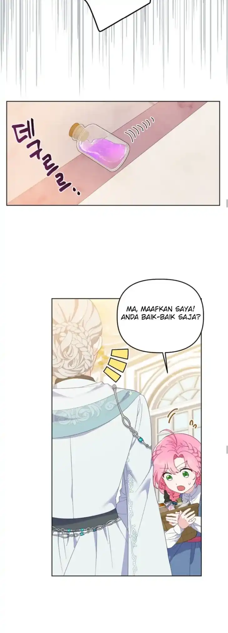A Transmigrator’s Privilege Chapter 19 Gambar 36