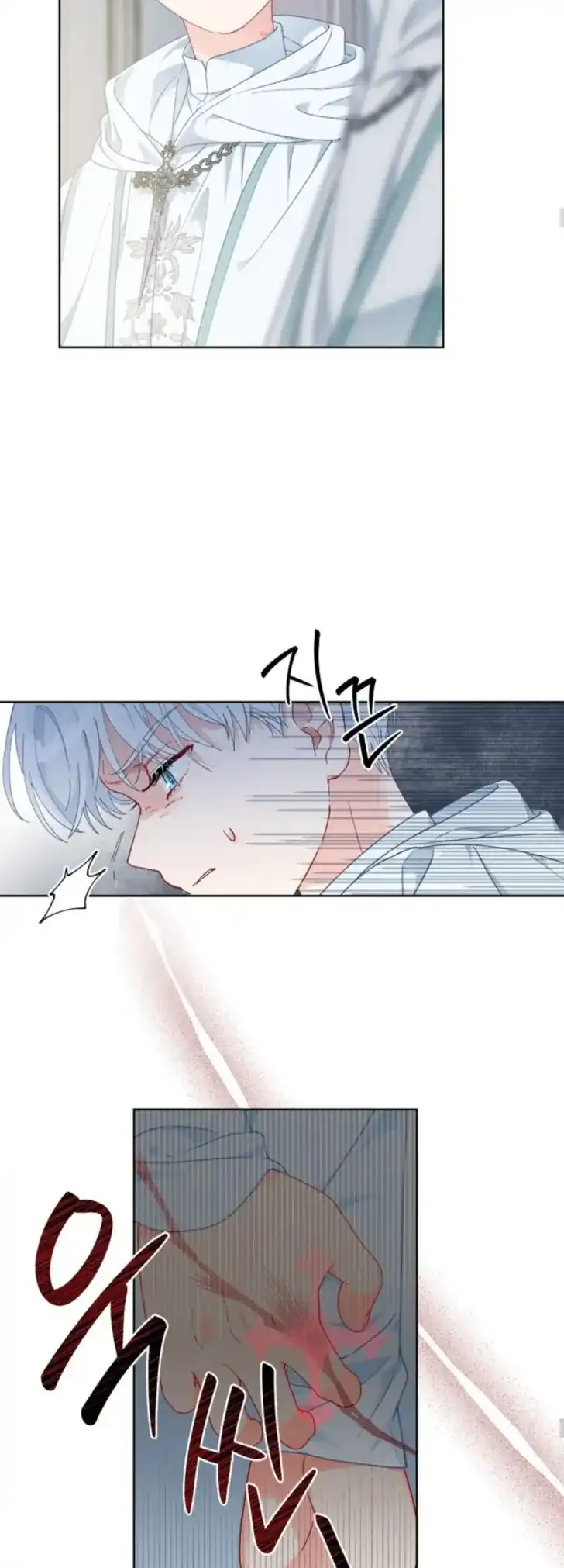 A Transmigrator’s Privilege Chapter 22 Gambar 27