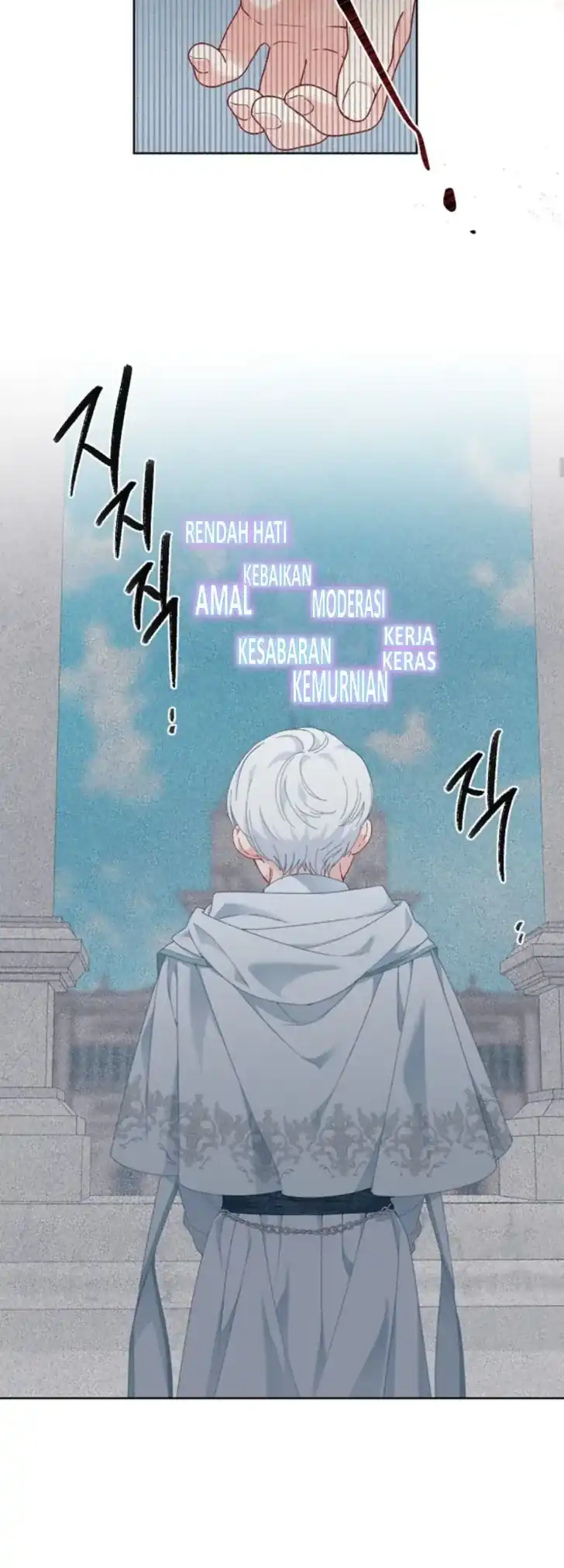 A Transmigrator’s Privilege Chapter 22 Gambar 28