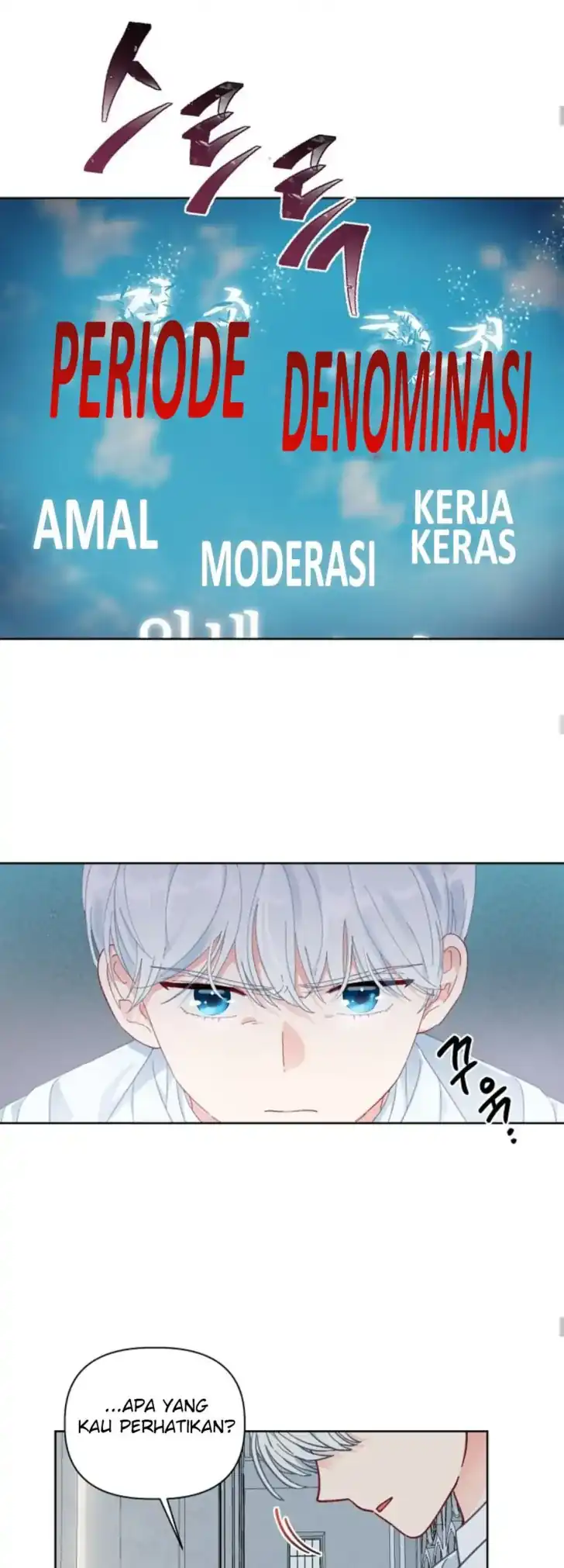A Transmigrator’s Privilege Chapter 22 Gambar 29