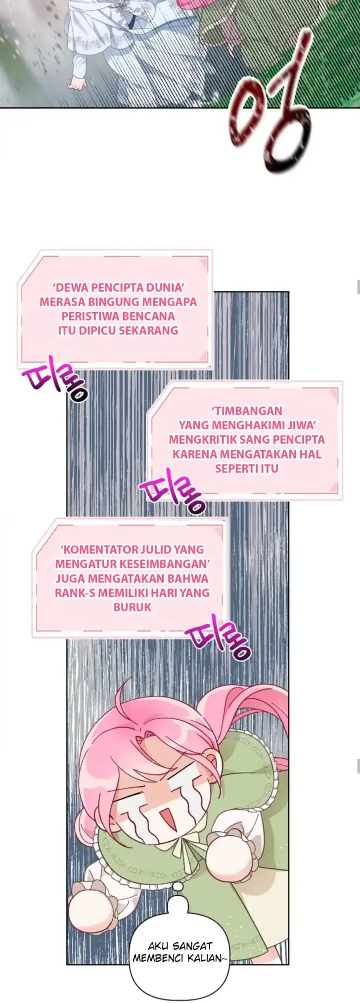 A Transmigrator’s Privilege Chapter 23 Gambar 27
