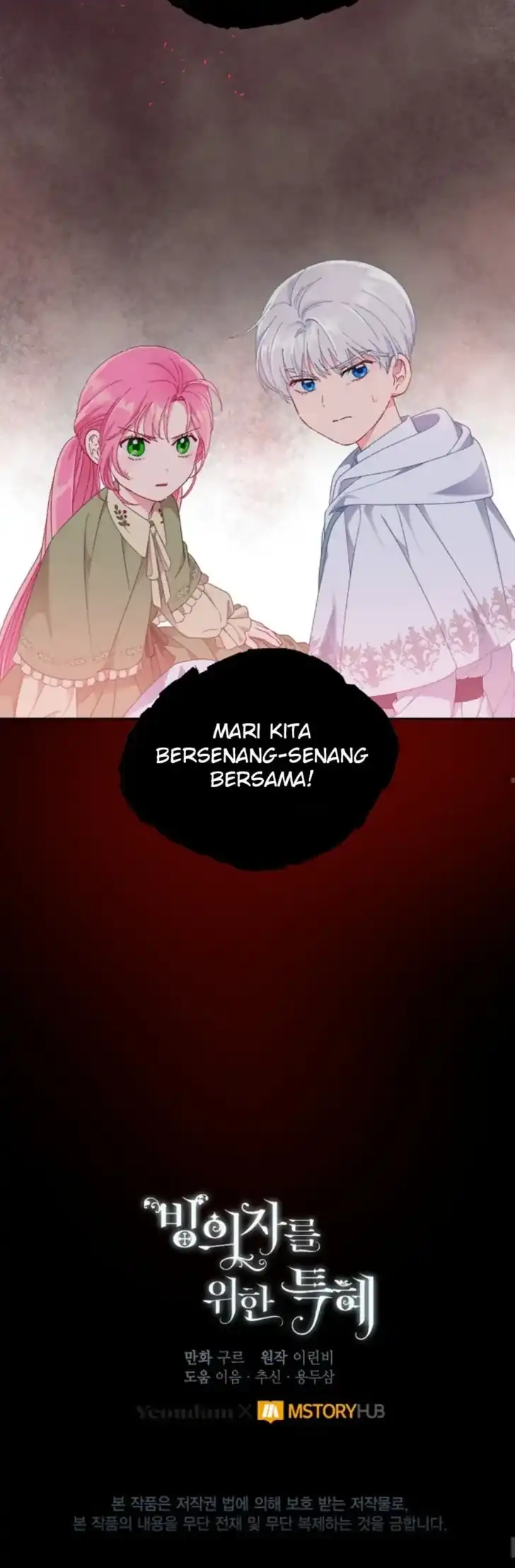 A Transmigrator’s Privilege Chapter 23 Gambar 38