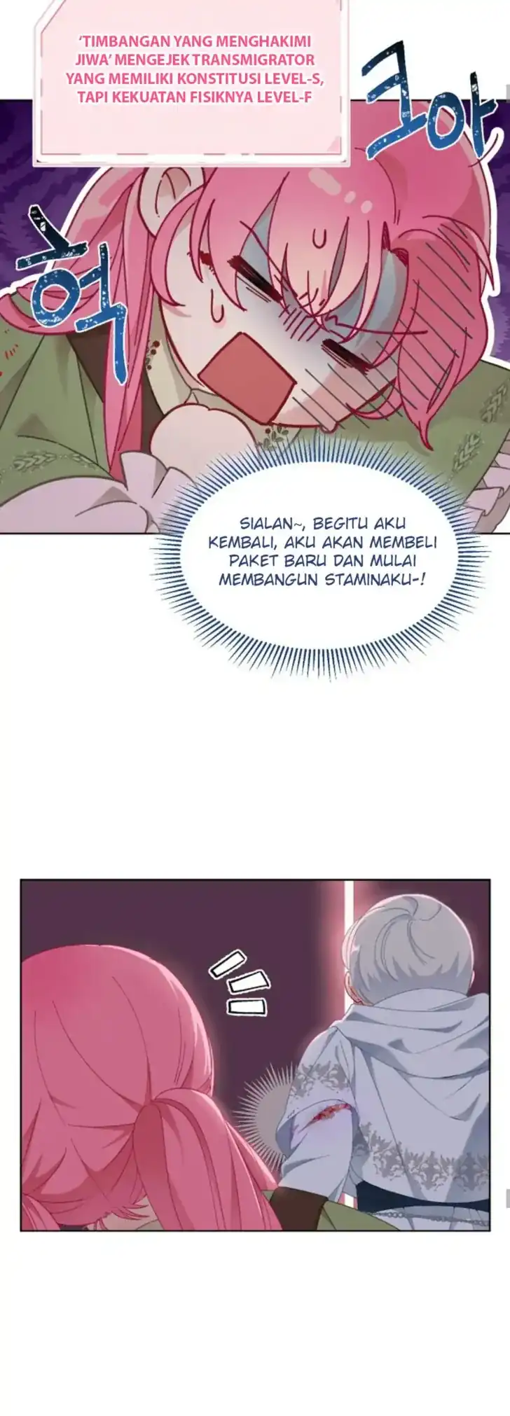 A Transmigrator’s Privilege Chapter 24 Gambar 35