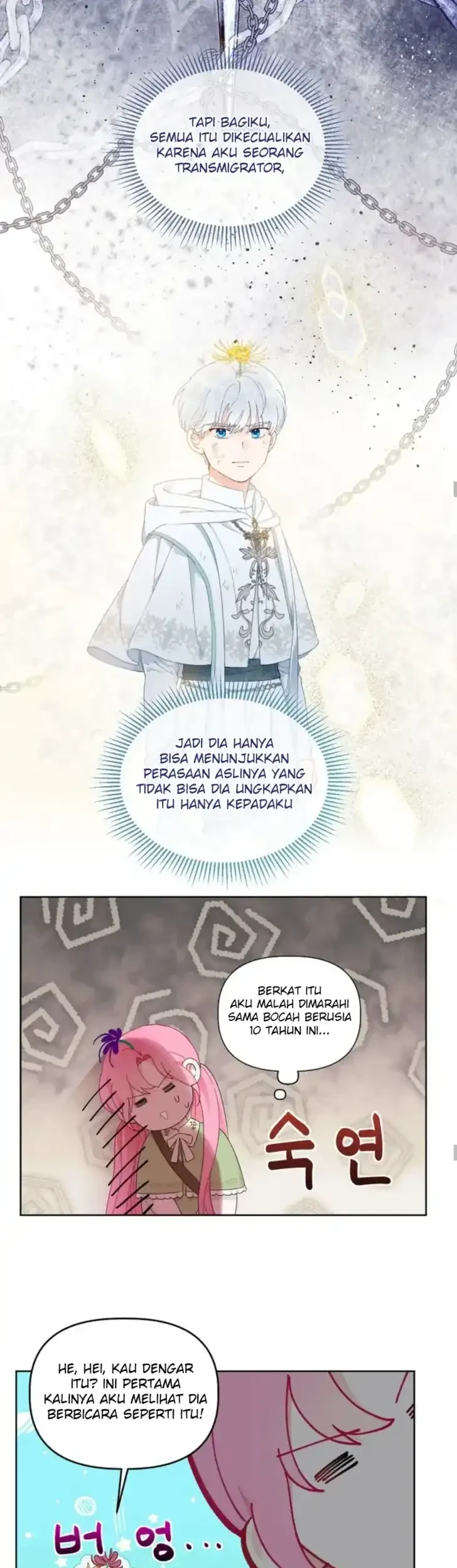 A Transmigrator’s Privilege Chapter 27 Gambar 36