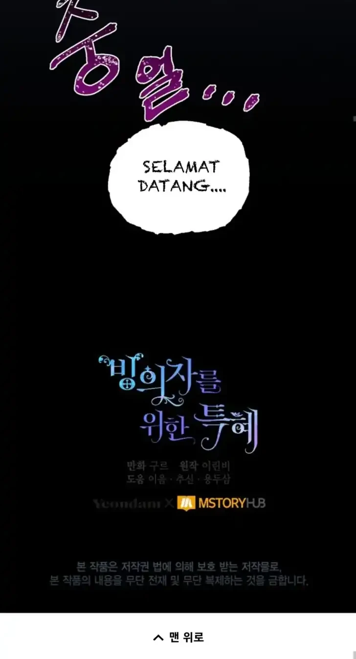 A Transmigrator’s Privilege Chapter 27 Gambar 48