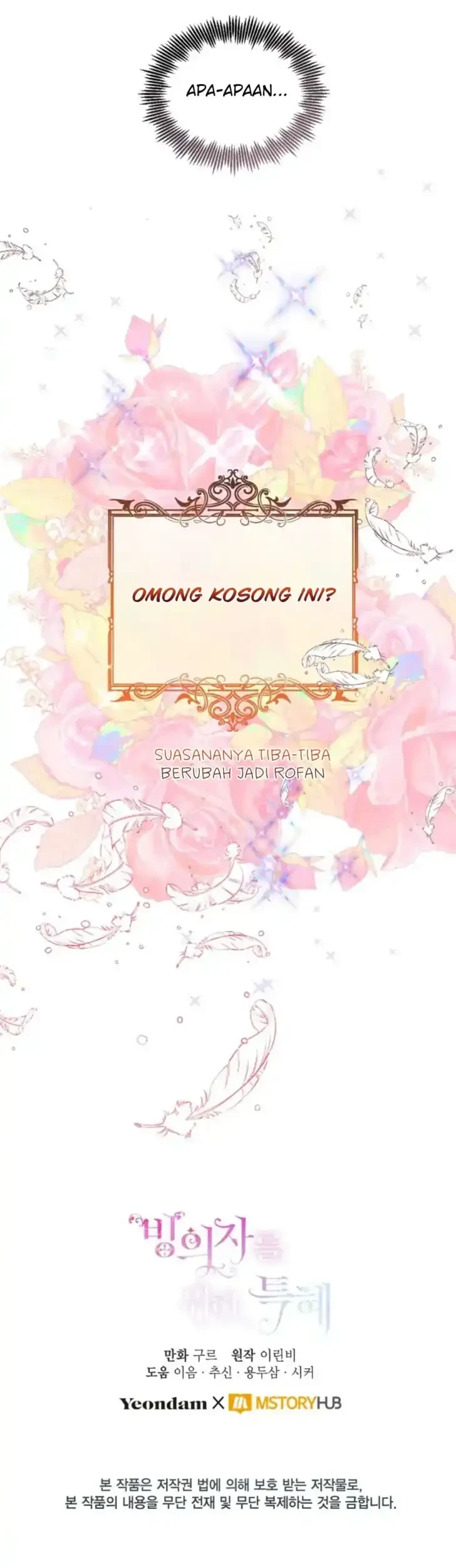 A Transmigrator’s Privilege Chapter 28 Gambar 50