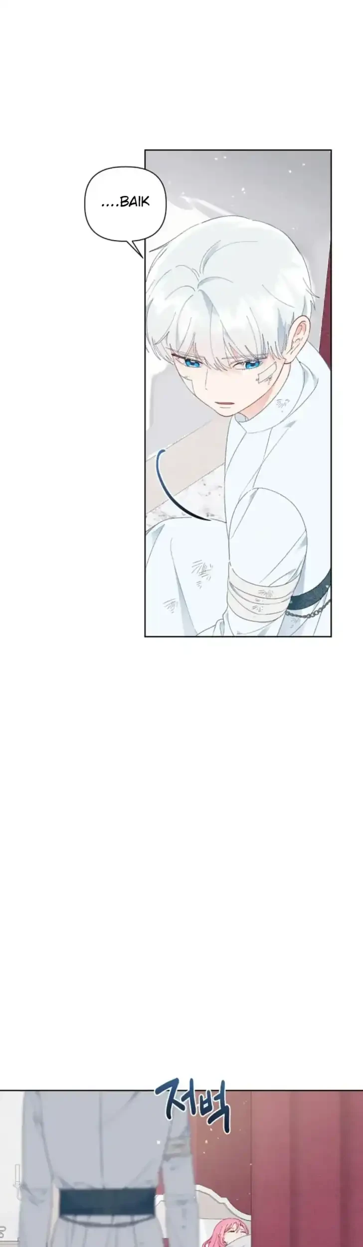 A Transmigrator’s Privilege Chapter 30 Gambar 58
