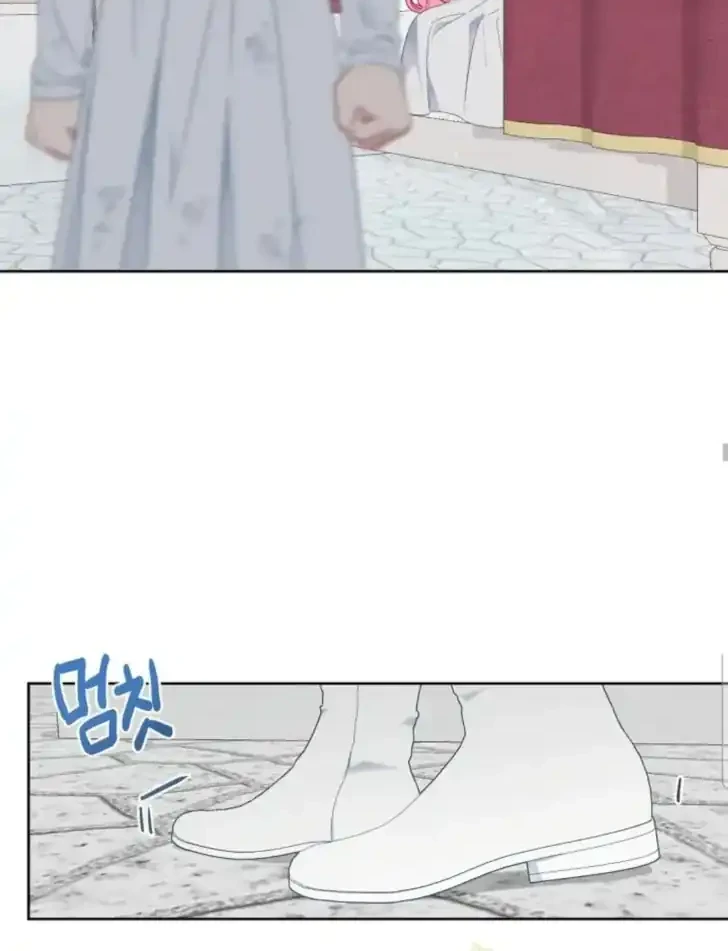 A Transmigrator’s Privilege Chapter 30 Gambar 59