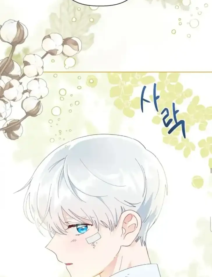 A Transmigrator’s Privilege Chapter 30 Gambar 61