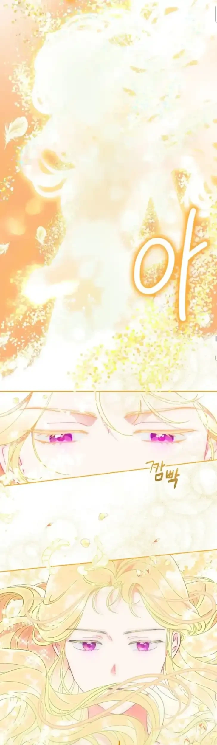 A Transmigrator’s Privilege Chapter 30 Gambar 66