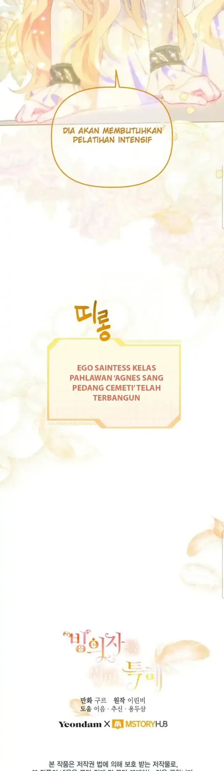 A Transmigrator’s Privilege Chapter 30 Gambar 70