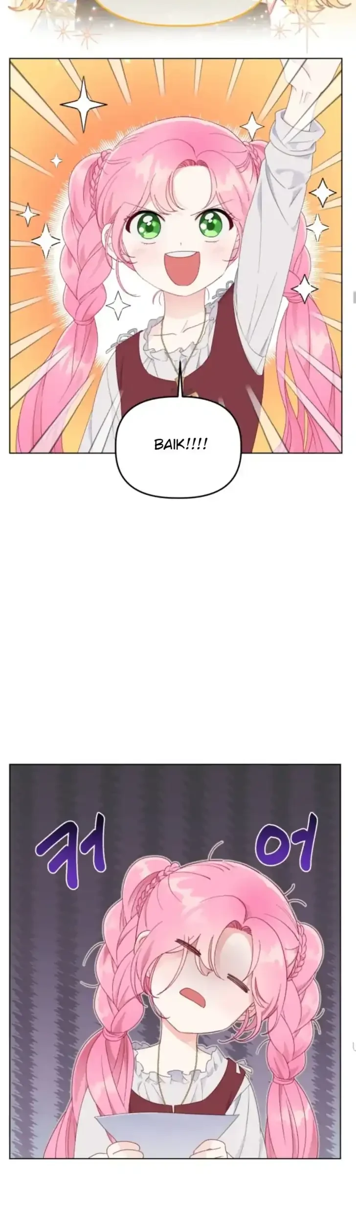 A Transmigrator’s Privilege Chapter 33 Gambar 34