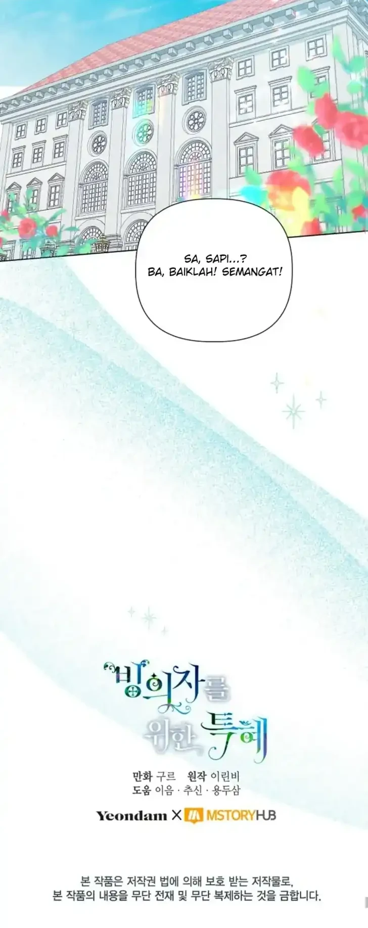 A Transmigrator’s Privilege Chapter 34 Gambar 57