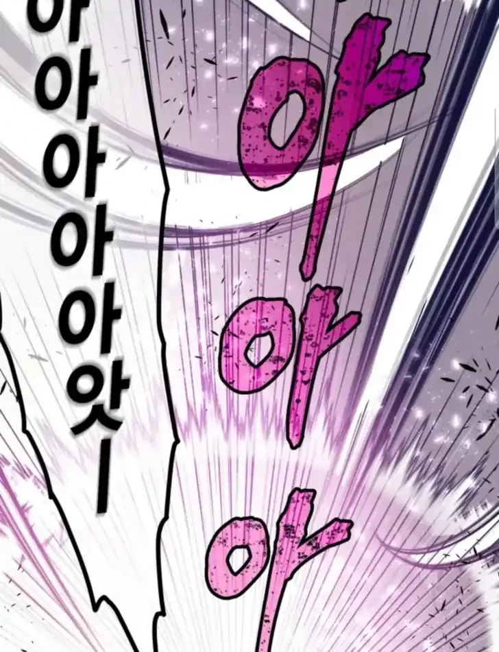 A Transmigrator’s Privilege Chapter 37 Gambar 41
