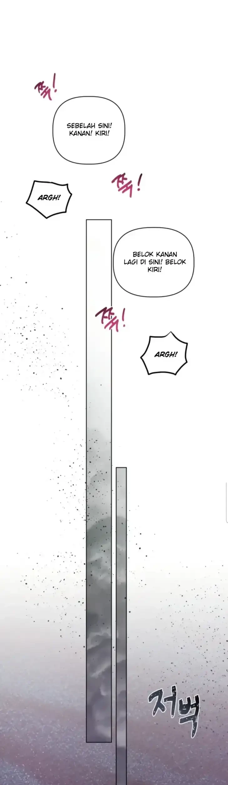 A Transmigrator’s Privilege Chapter 37 Gambar 44