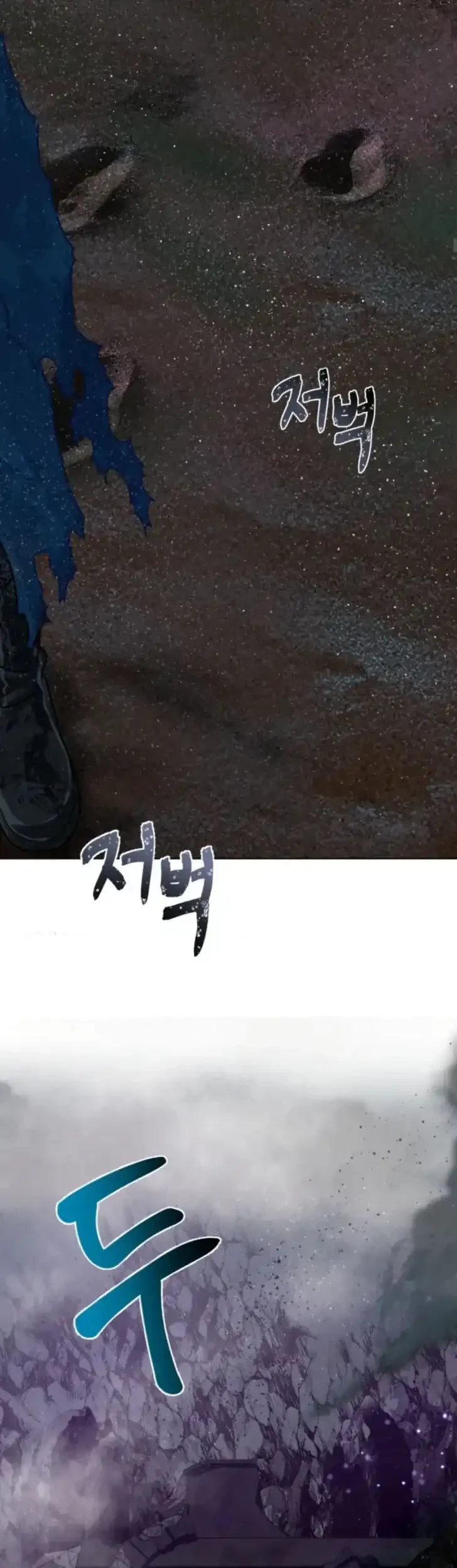 A Transmigrator’s Privilege Chapter 37 Gambar 46
