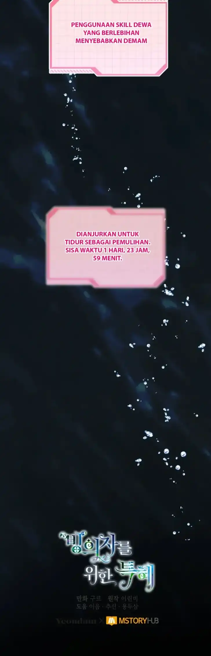 A Transmigrator’s Privilege Chapter 40 Gambar 55