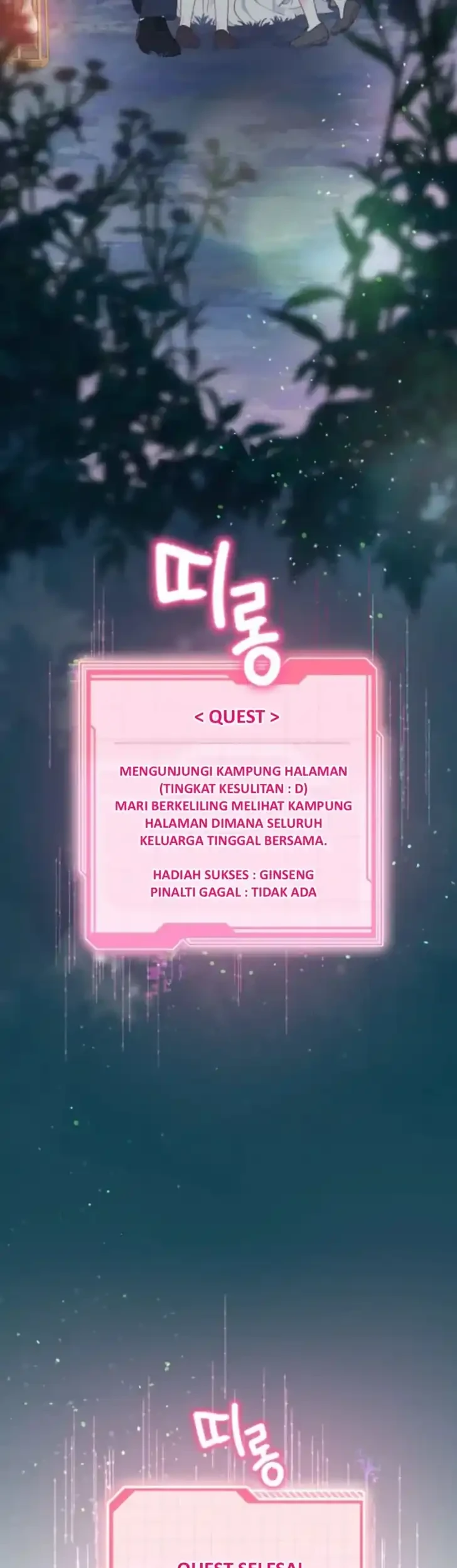 A Transmigrator’s Privilege Chapter 41 Gambar 50